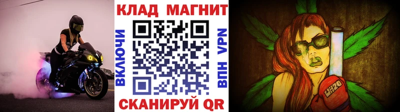 Как найти наркотики Горячеводский Амфетамин  COCAIN  ГАШ  Меф мяу мяу  hydra   МАРИХУАНА 