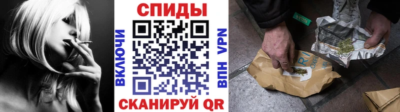 БУТИРАТ 1.4BDO Горячеводский