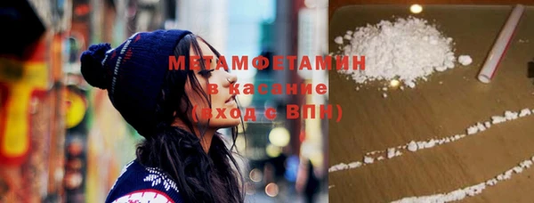 твердый Надым