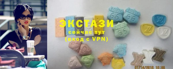 соль курить ск Навашино