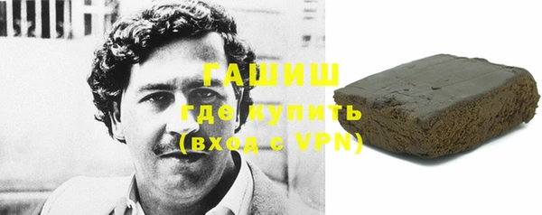 твердый Надым