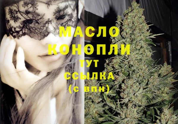 кристаллы Наволоки