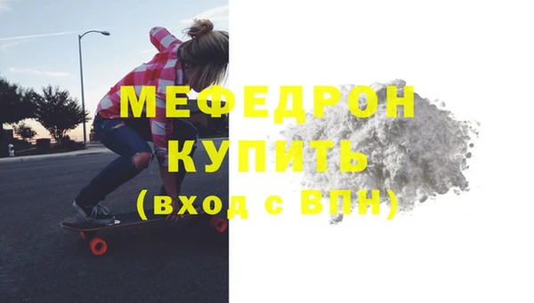 твердый Надым