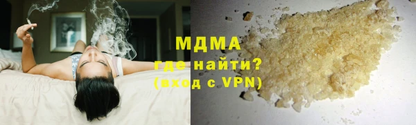 твердый Надым