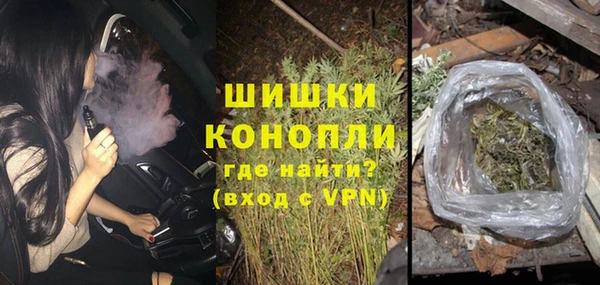 кристаллы Наволоки