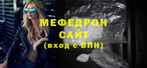 твердый Надым