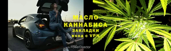 кристаллы Наволоки