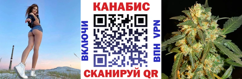 Шишки марихуана ГИДРОПОН  продажа наркотиков  Горячеводский 